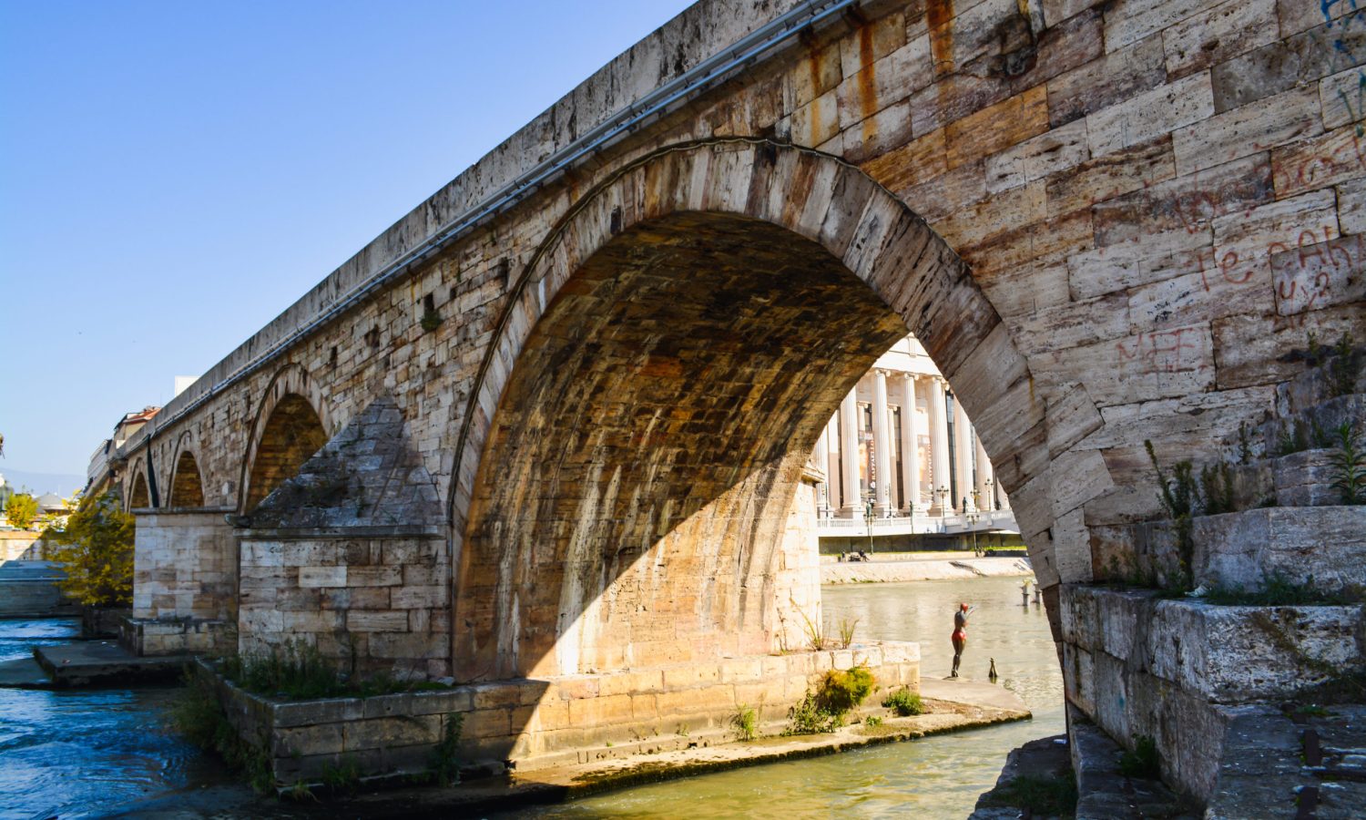 Stone Bridge